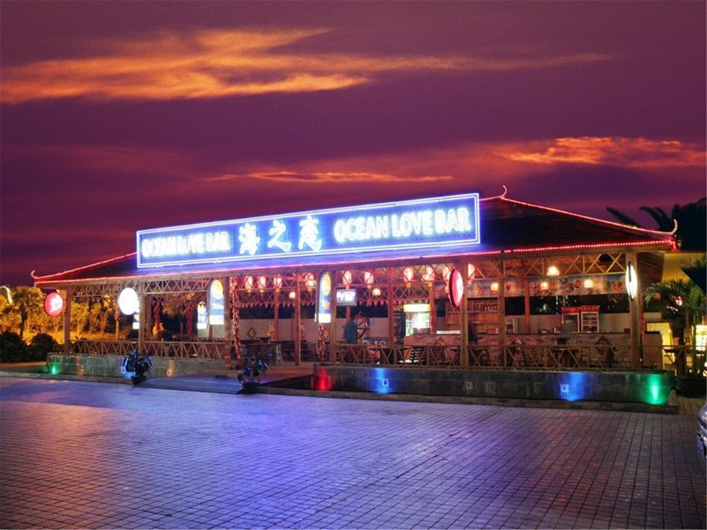 Huandao Beach Hotel Sanya Exterior foto